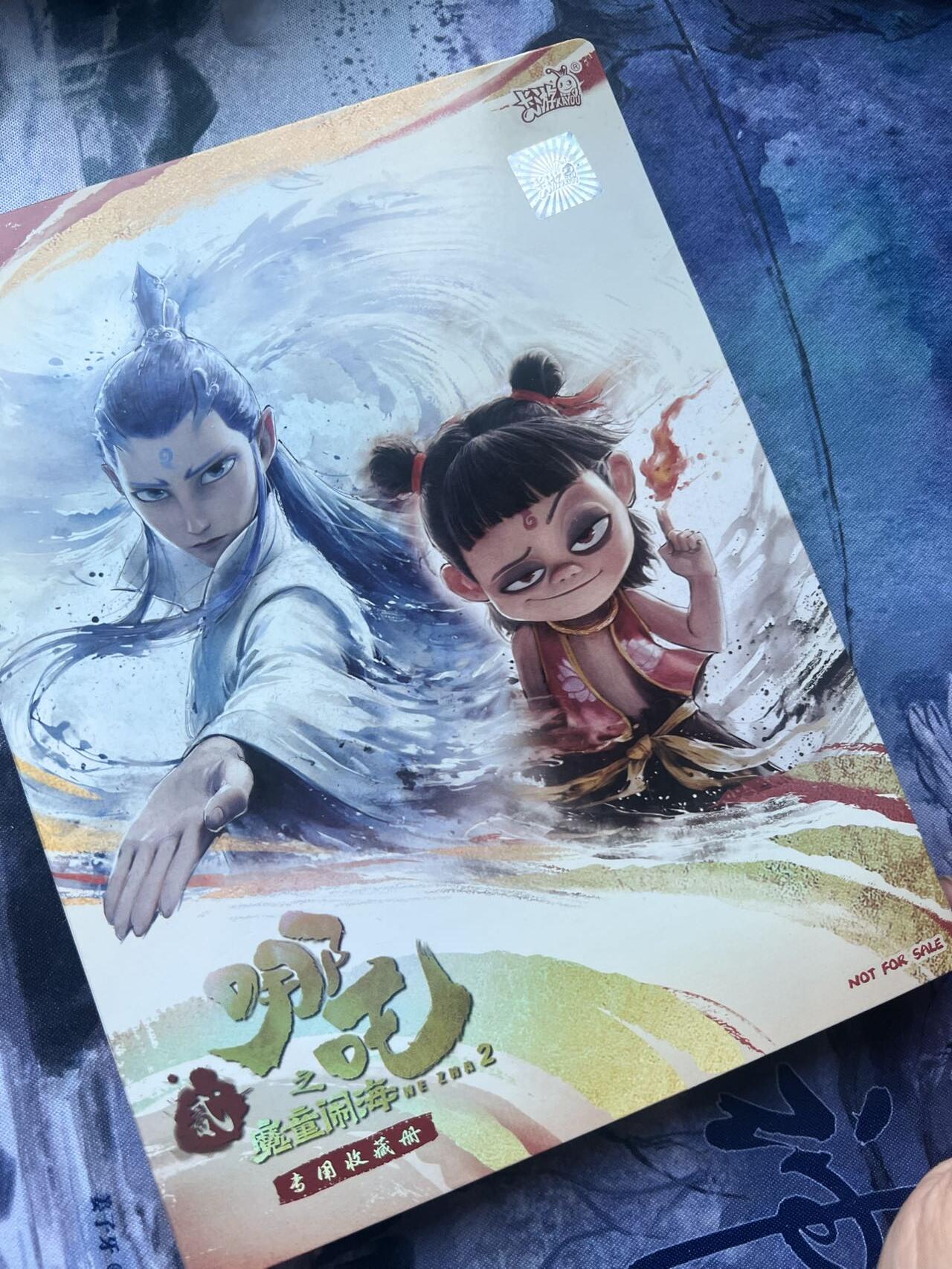 【随心含颖卡拍56期】卡游/集卡社/卡卡沃 抽卡机专场拍卖【无佣金】