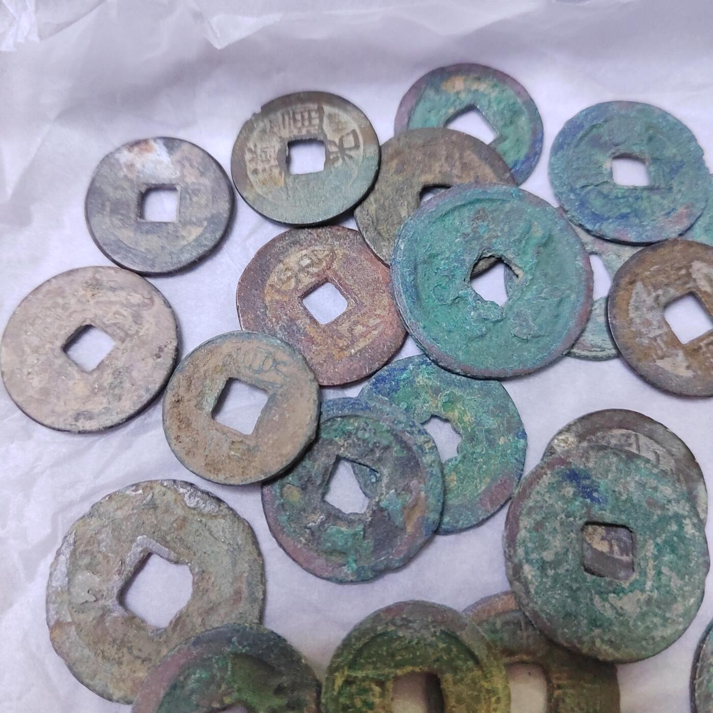 PCAI钱币  20-782 古钱铜元小专场 80枚古钱币 通货