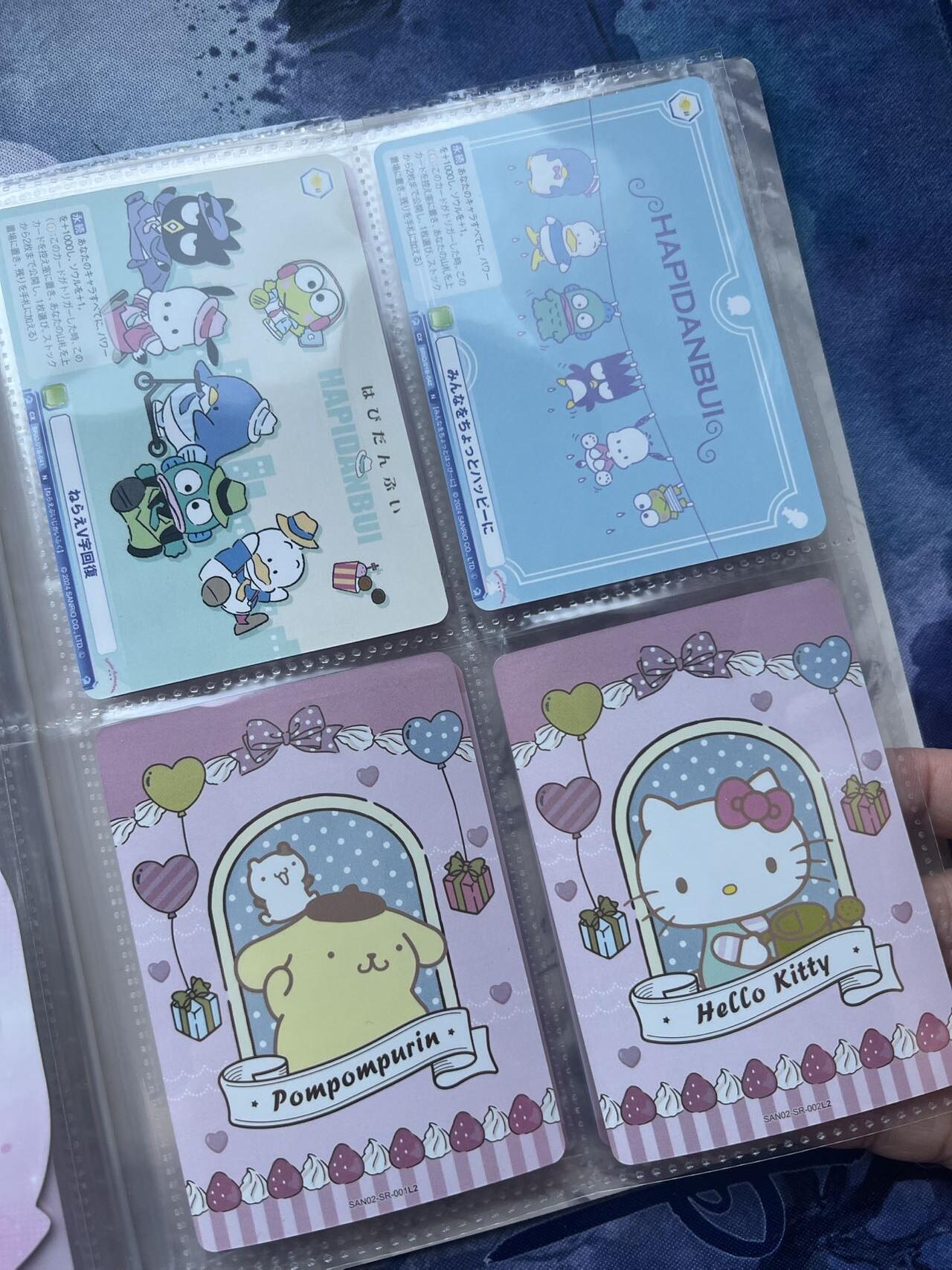 【随心含颖卡拍56期】卡游/集卡社/卡卡沃 抽卡机专场拍卖【无佣金】