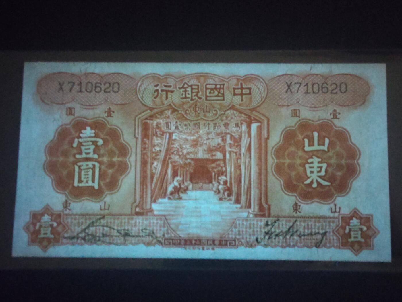 2026三月第三期，总第220期