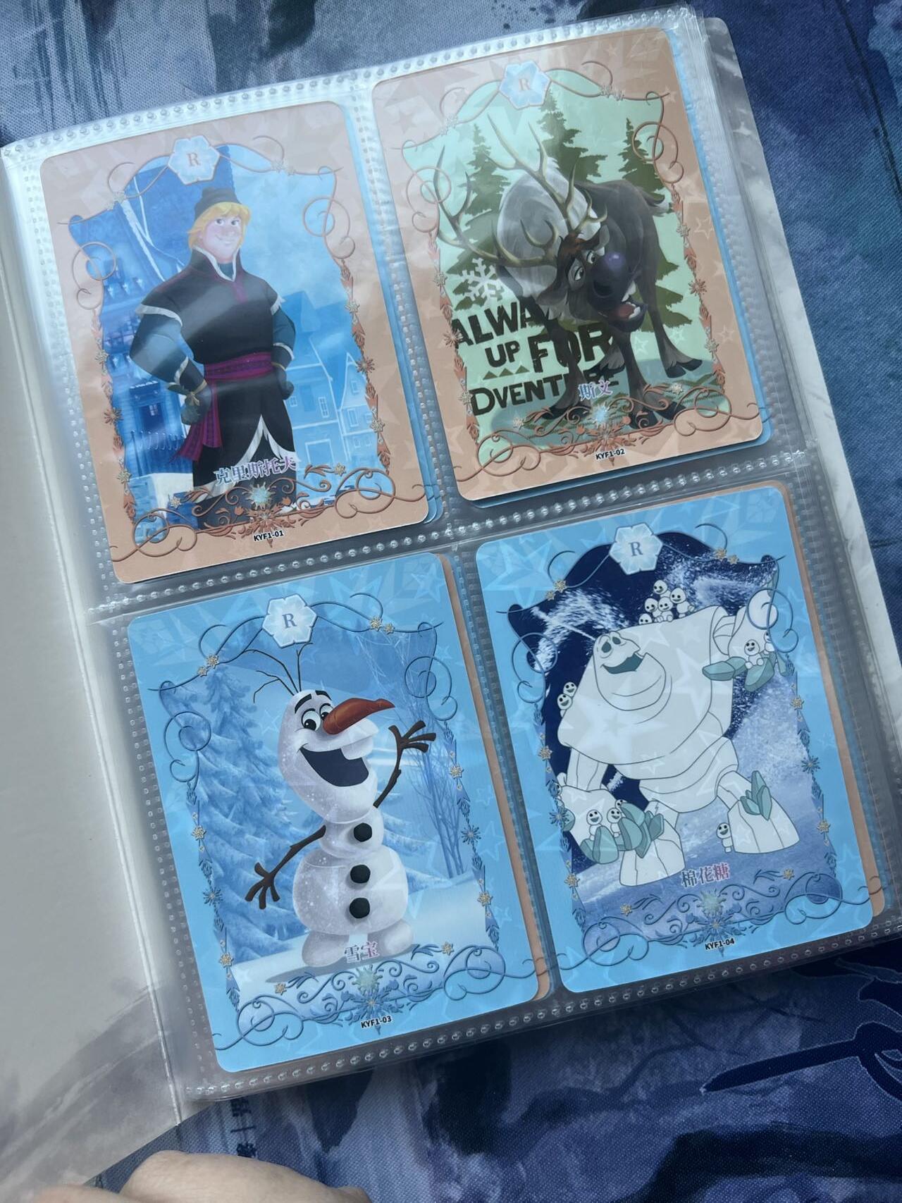 【随心含颖卡拍56期】卡游/集卡社/卡卡沃 抽卡机专场拍卖【无佣金】