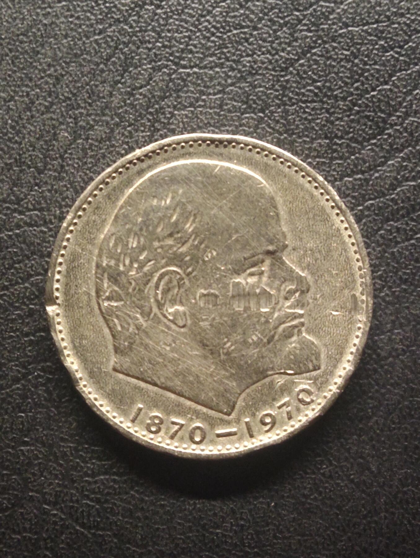 荟藏特别场次第十期——“社长的硬币堆”