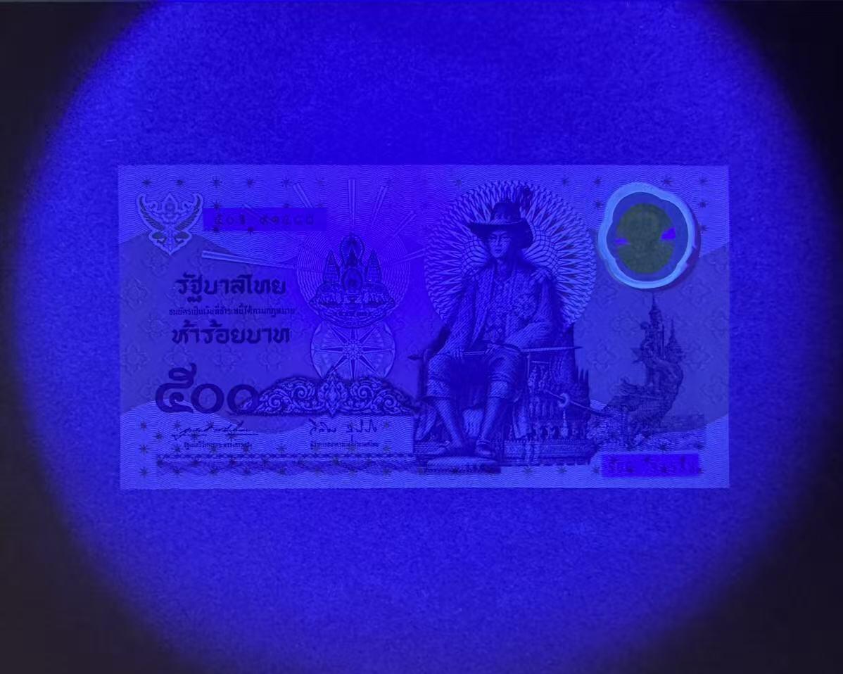 【Blue Auction】世界纸币精拍第796期——18级TOP拍卖/信誉/品质/专业/高效💫