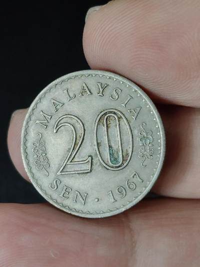 猩哥外币小铺➨【第223场】 - 马来西亚