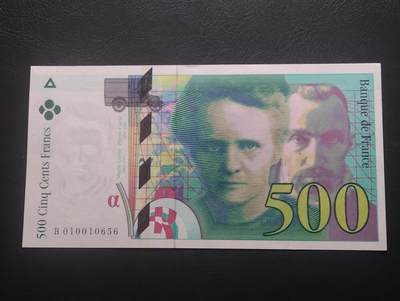 2026三月第三期，总第220期 - 法国1994年500法郎UNC微潮 无47，居里夫妇