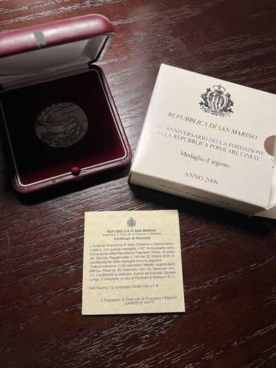 丙午马年三月第三场 。本期更新了伊朗全同 - 【顶级收藏品】圣马力诺2009年50g 986银质纪念中华人民共和国建国60周年。壳证齐全，全球限量3000枚！