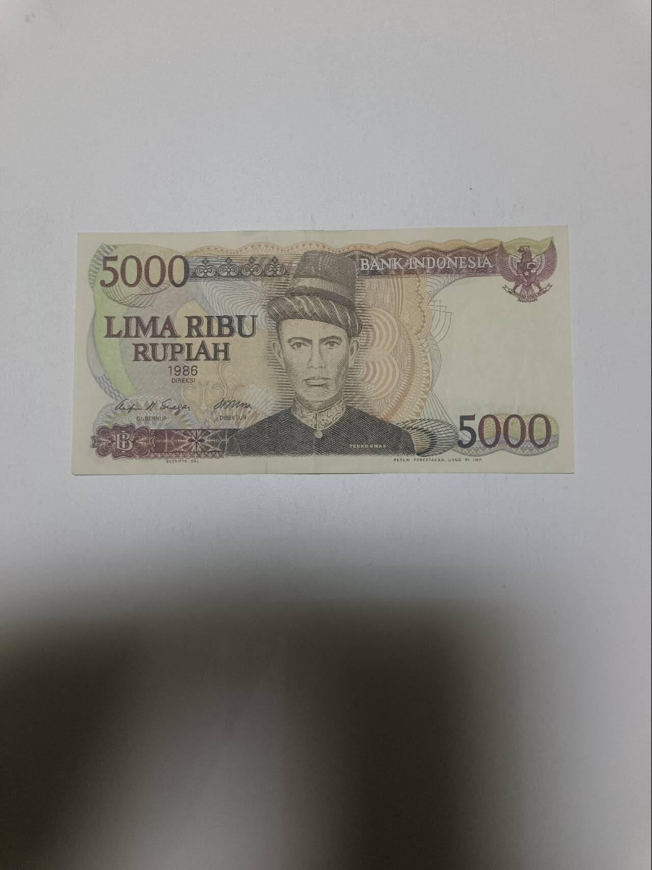 【20260321】非全新纸币和硬币第348场