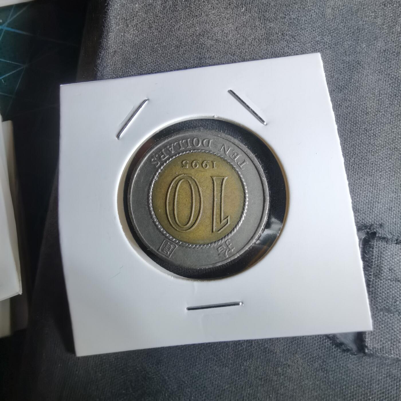 沼泽如烟--第1027场