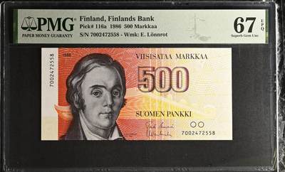《艾美收藏》第237期-3.22周日外币强钞白金场 - 芬兰1986年初版500马克次高值PMG67E高分尾8 初版无LittleA版本 更高分仅4张 芬兰文学家伦罗特 Pick#116a