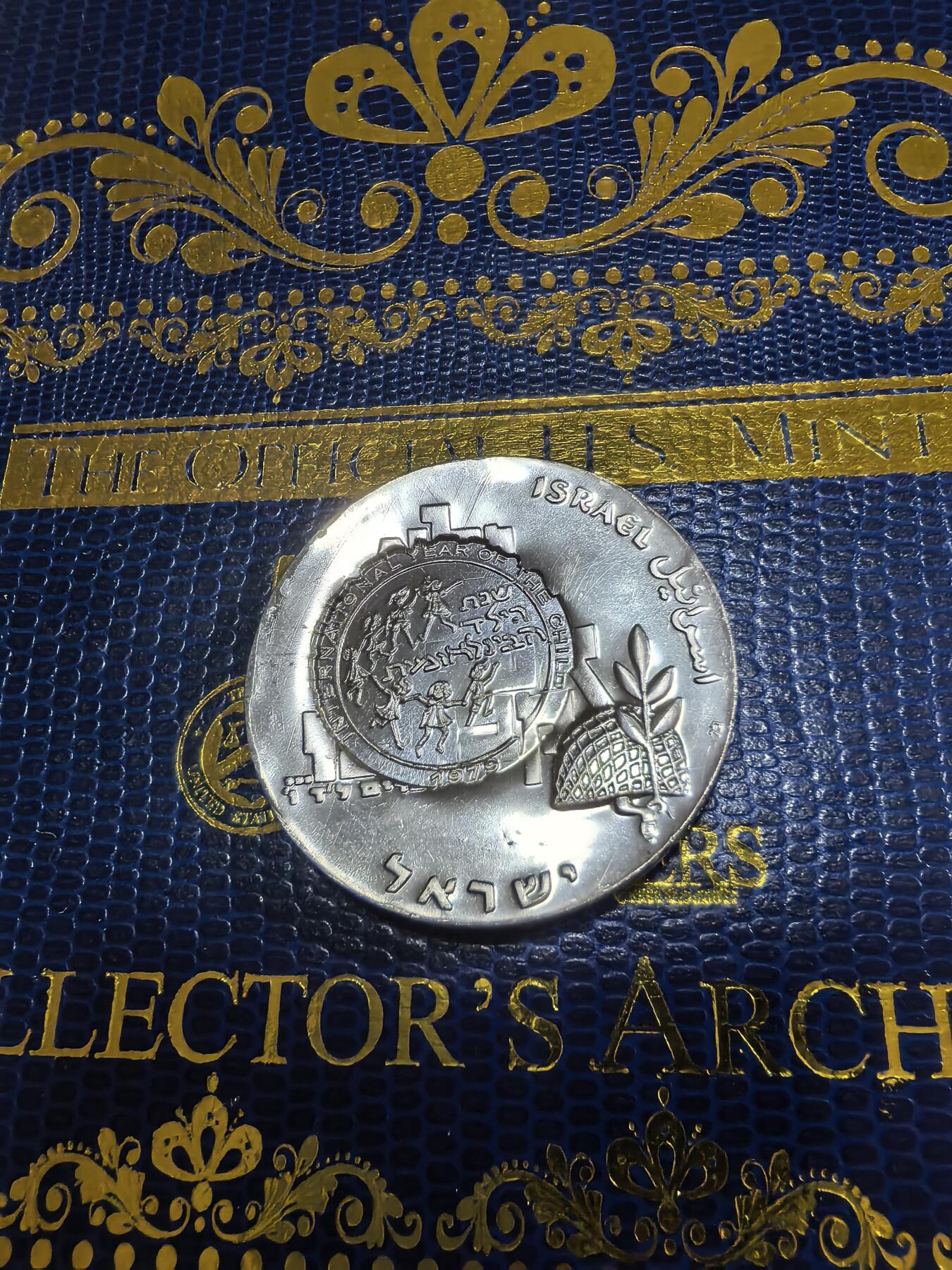 长老汇马年精选第十二场拍卖