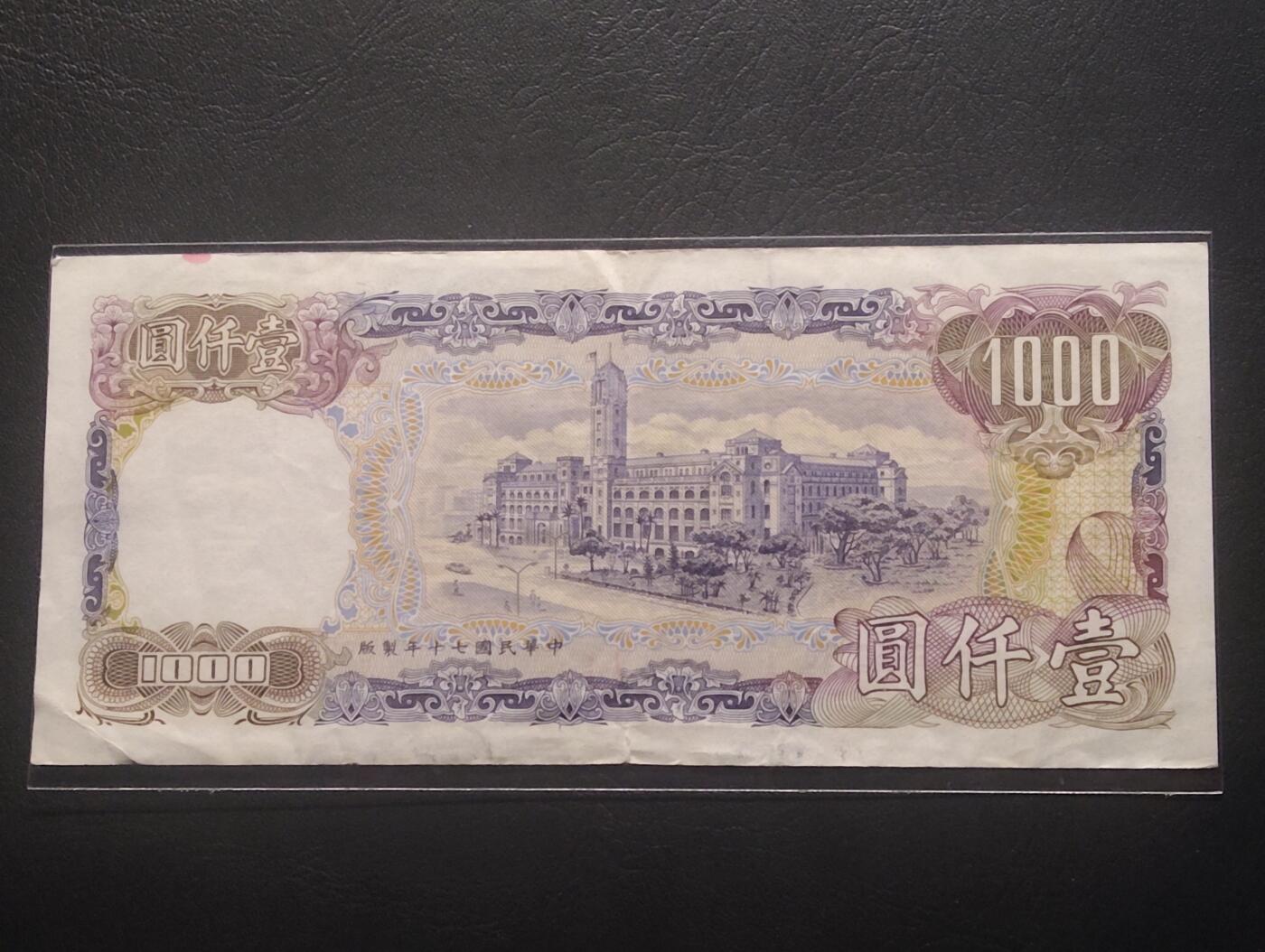 2026三月第三期，总第220期