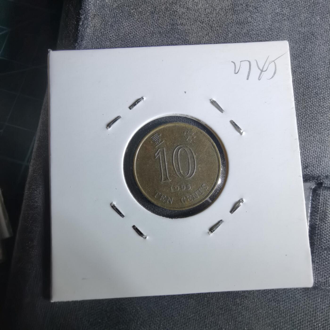 沼泽如烟--第1027场