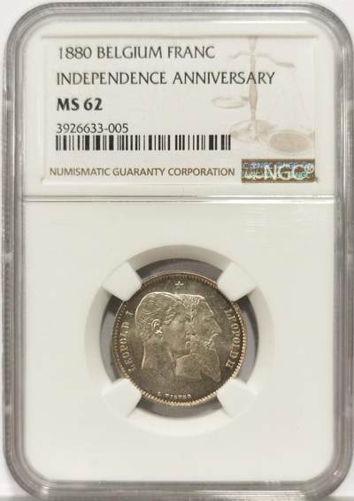 博洋堂世界钱币拍卖第165期（全场包邮） - NGC MS62 比利时1880年独立50周年纪念1法郎银币，比较少的品种，MS好品更少见