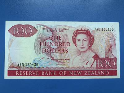 新西兰 1989-92年 100元 品相如图 - 新西兰 1989-92年 100元 品相如图