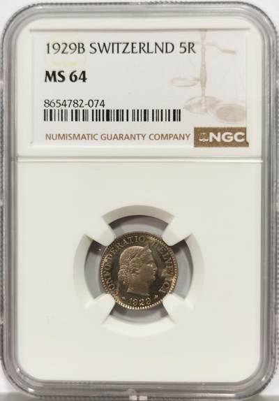 博洋堂世界钱币拍卖第165期（全场包邮） - NGC MS64 瑞士1929年5生丁