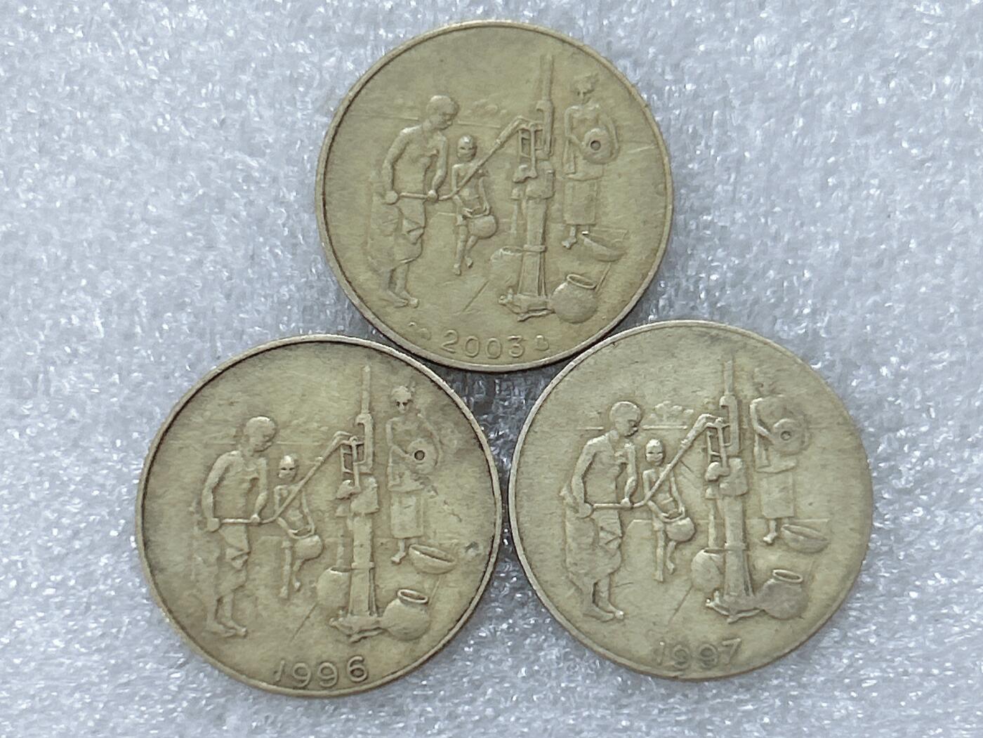 第一海外回流一元起拍收藏 散集专场  第304期