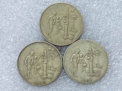 第一海外回流一元起拍收藏 散集专场  第304期 - 西非10法郎铝青铜币 3枚