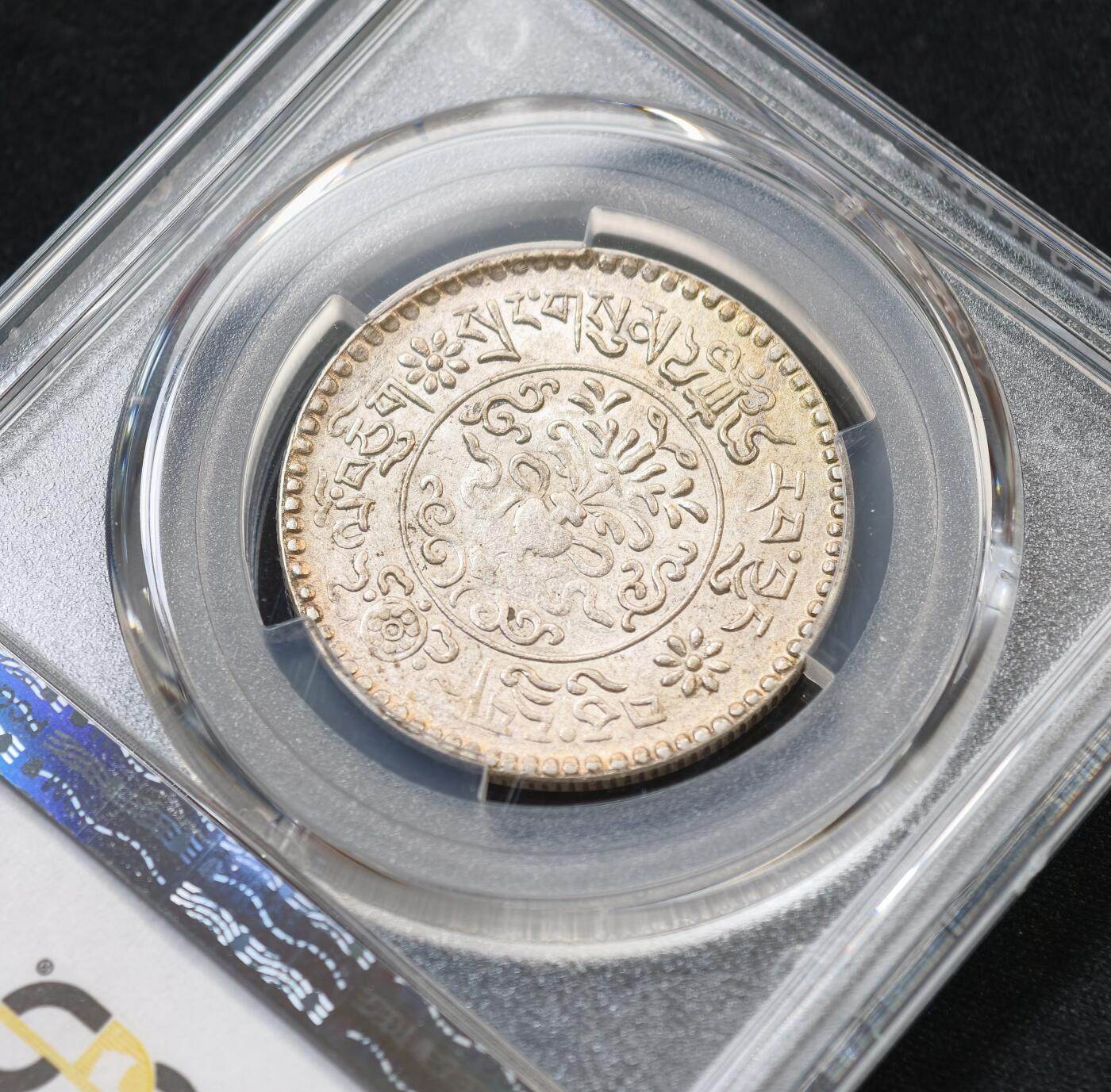 甄臻铺-世界币章拍卖（第55期），3月28日甄品场（直播拍卖）拍品征集中，送拍享返佣金等优惠多多