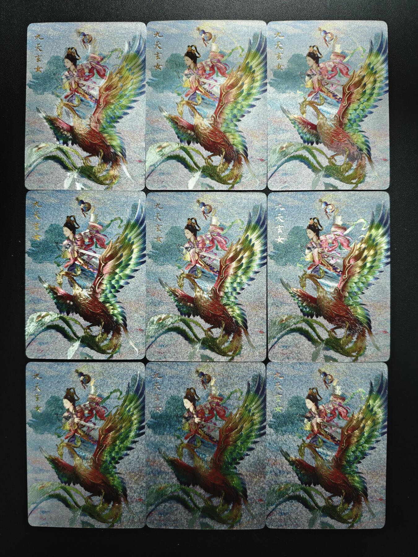 天玑星卡拍第179期《3.19周四截拍》持续收拍收评中 满赠卡需备注