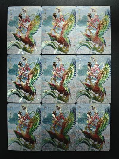 天玑星卡拍第179期《3.19周四截拍》持续收拍收评中 满赠卡需备注 - 燎原文化 九天玄女 粗闪 九张