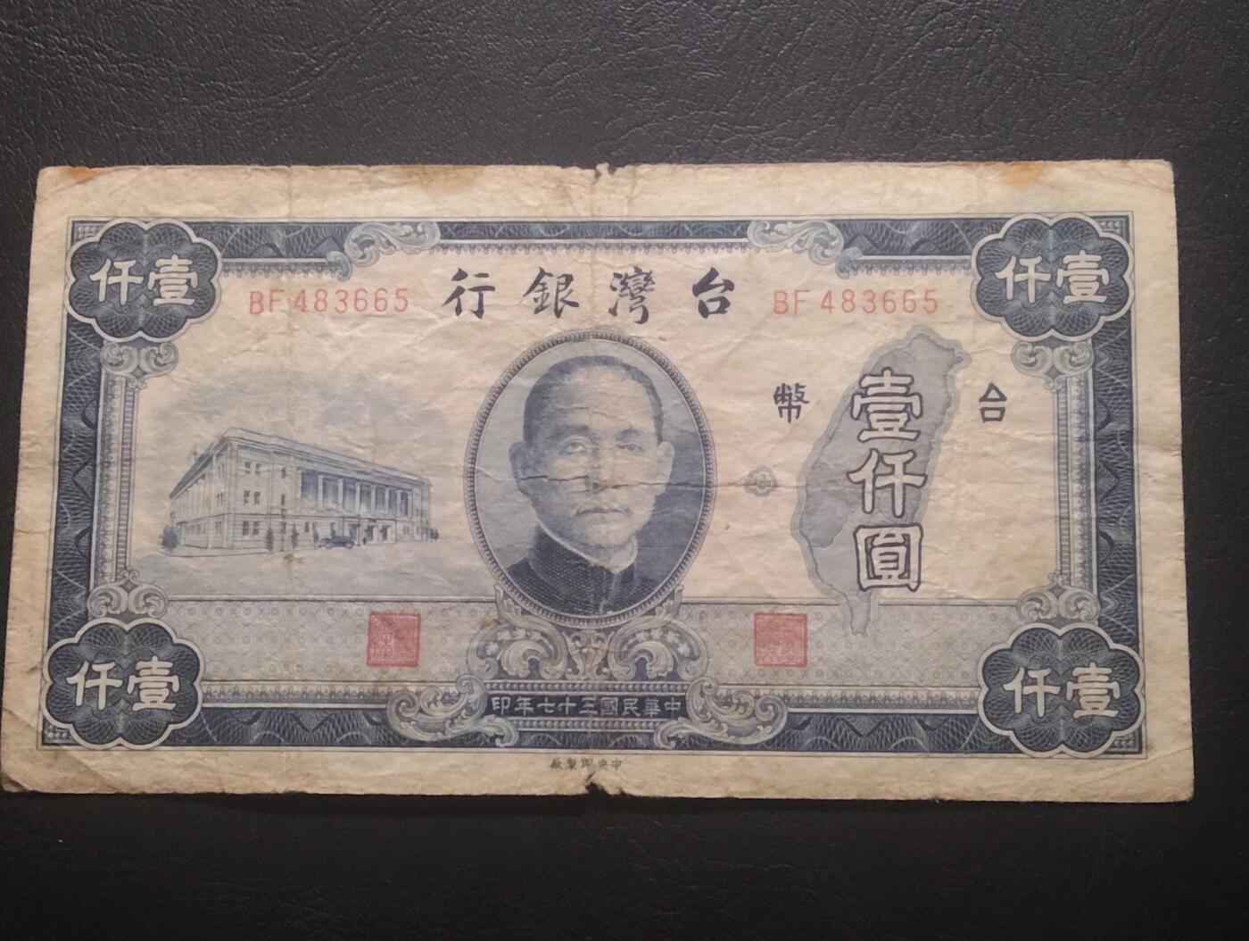 2026三月第三期，总第220期