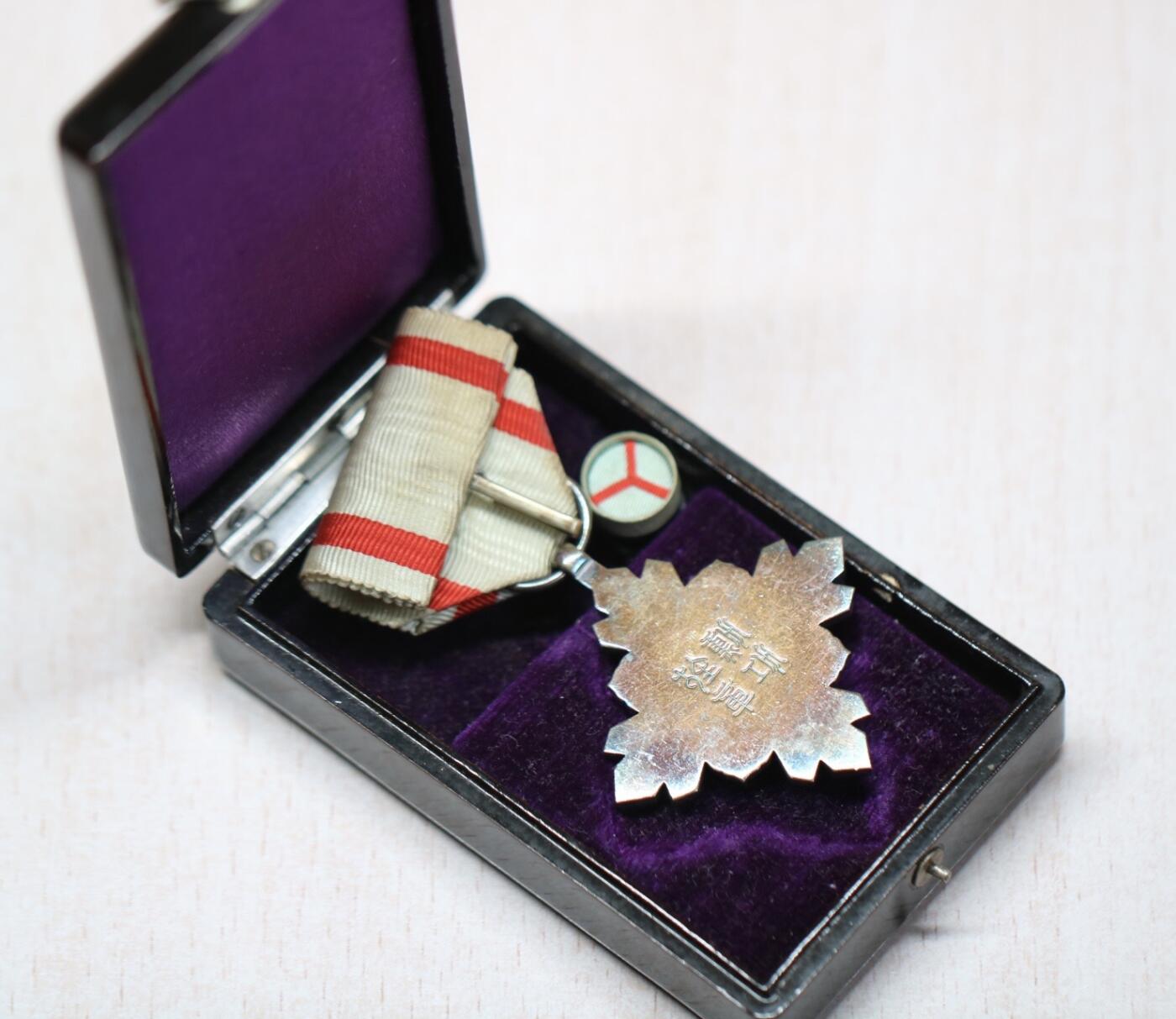 大猫徽章拍卖 第290期 勿忘国耻 勋七位景云章