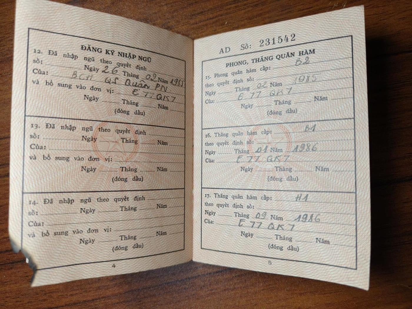 蜀地medal徽章收藏 春季精品拍场