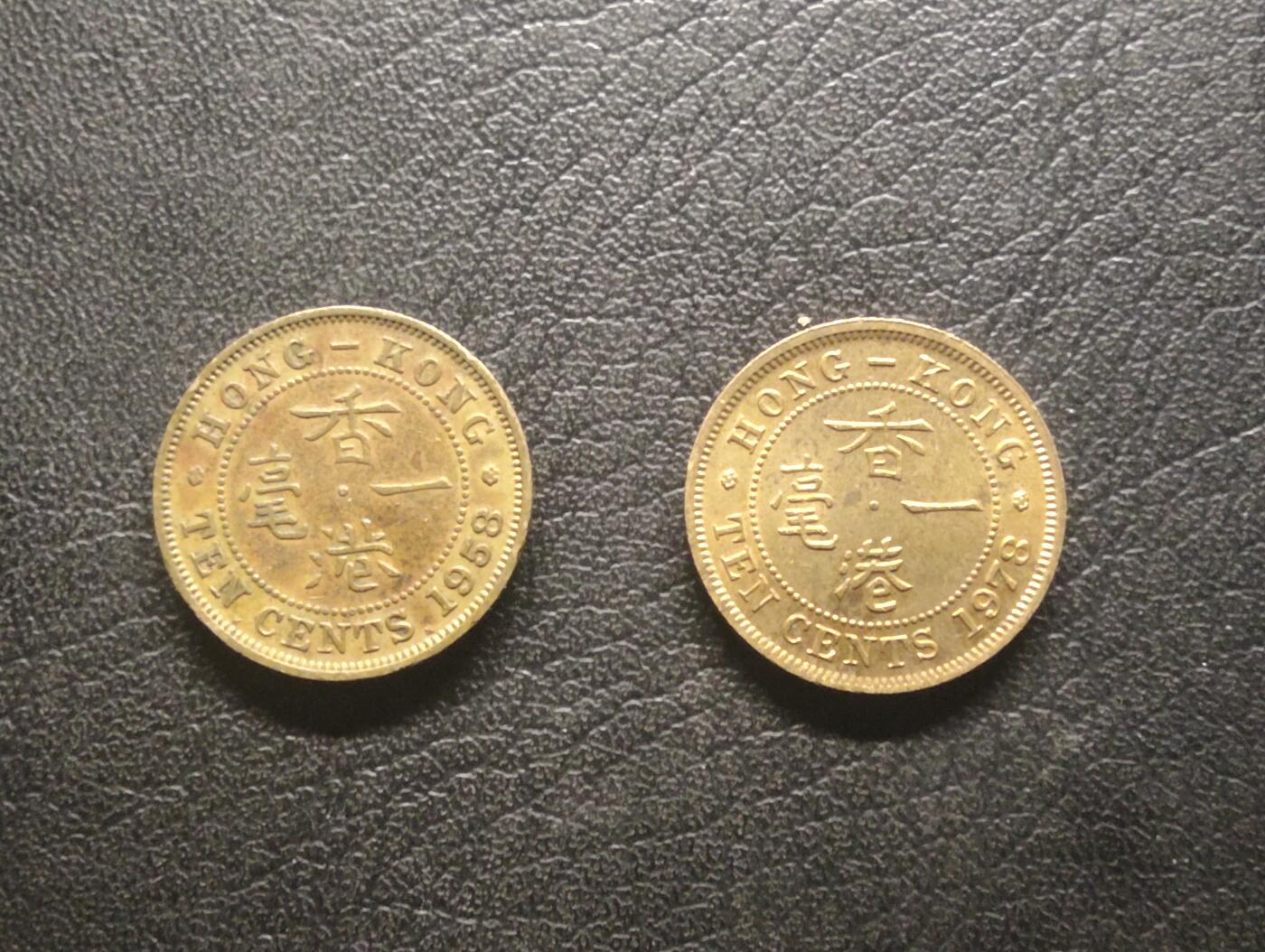 荟藏特别场次第十期——“社长的硬币堆”