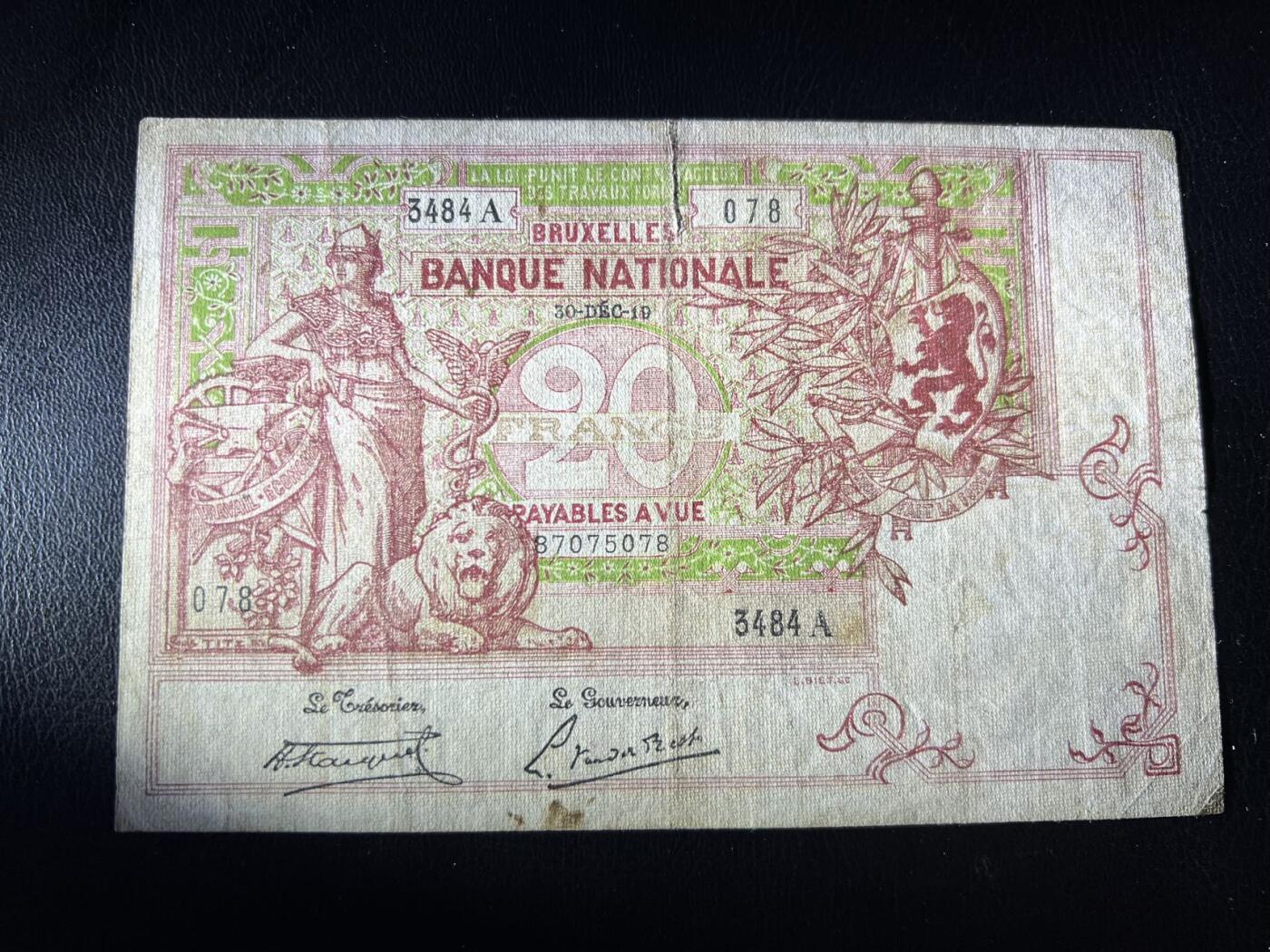 丙午马年三月第四场 。本期更新了大量稀有马剑