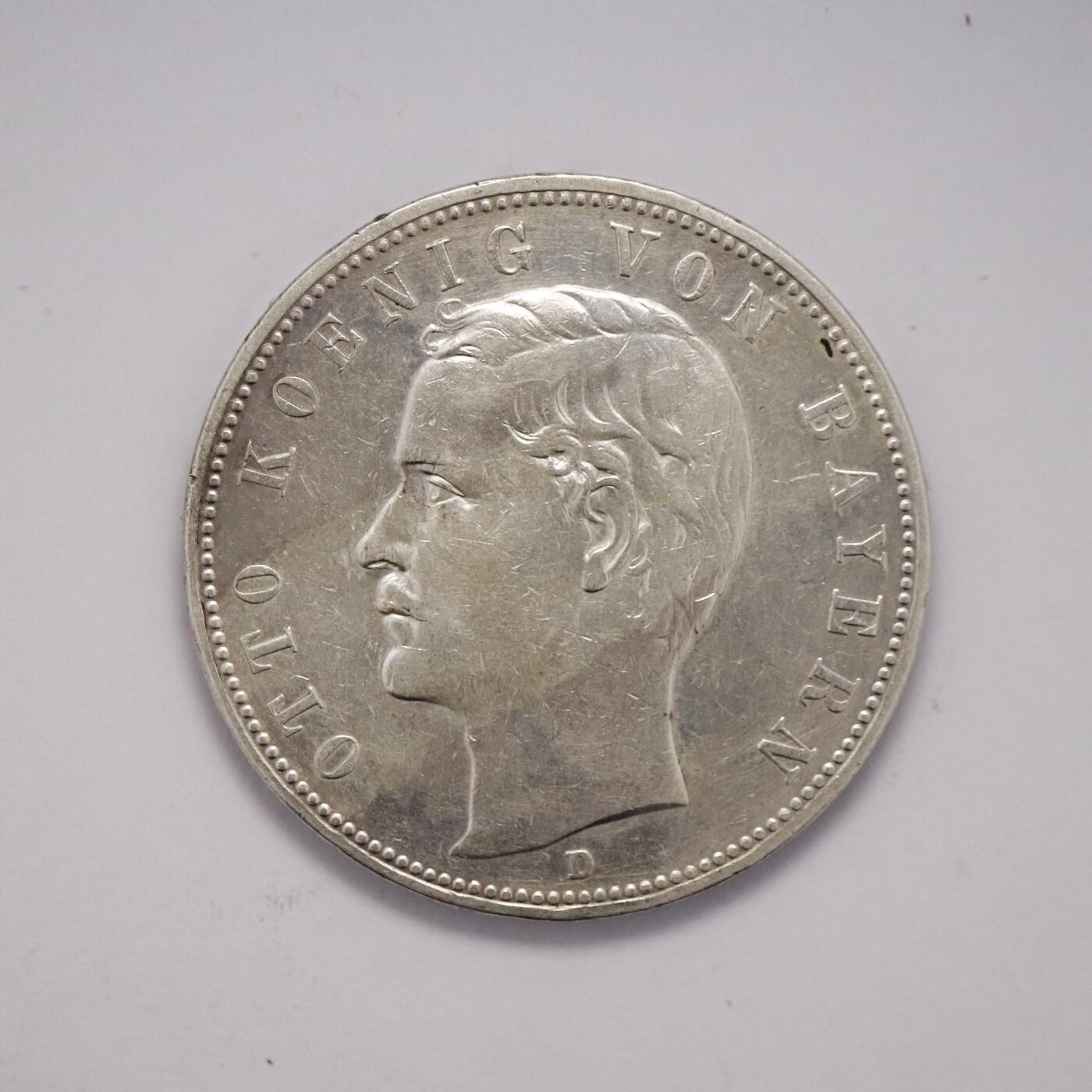 观钱 近现代机制币拍卖No.005（全场顺丰包邮，不区分偏远地区）  德国 巴伐利亚王国 1907 年奥托国王 5 马克银币，喜欢裸币的朋友不要错过