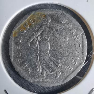 沼泽如烟--第1027场 - 法国1981年2法郎