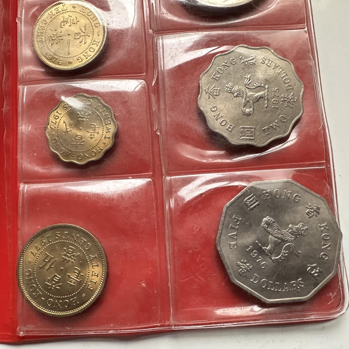 🌹外币初藏🌹🐯2026年第32场   每周二四六晚8️⃣点 接代拍  香港汇丰银行红本流通硬币套装  均为原光品相 保存完好