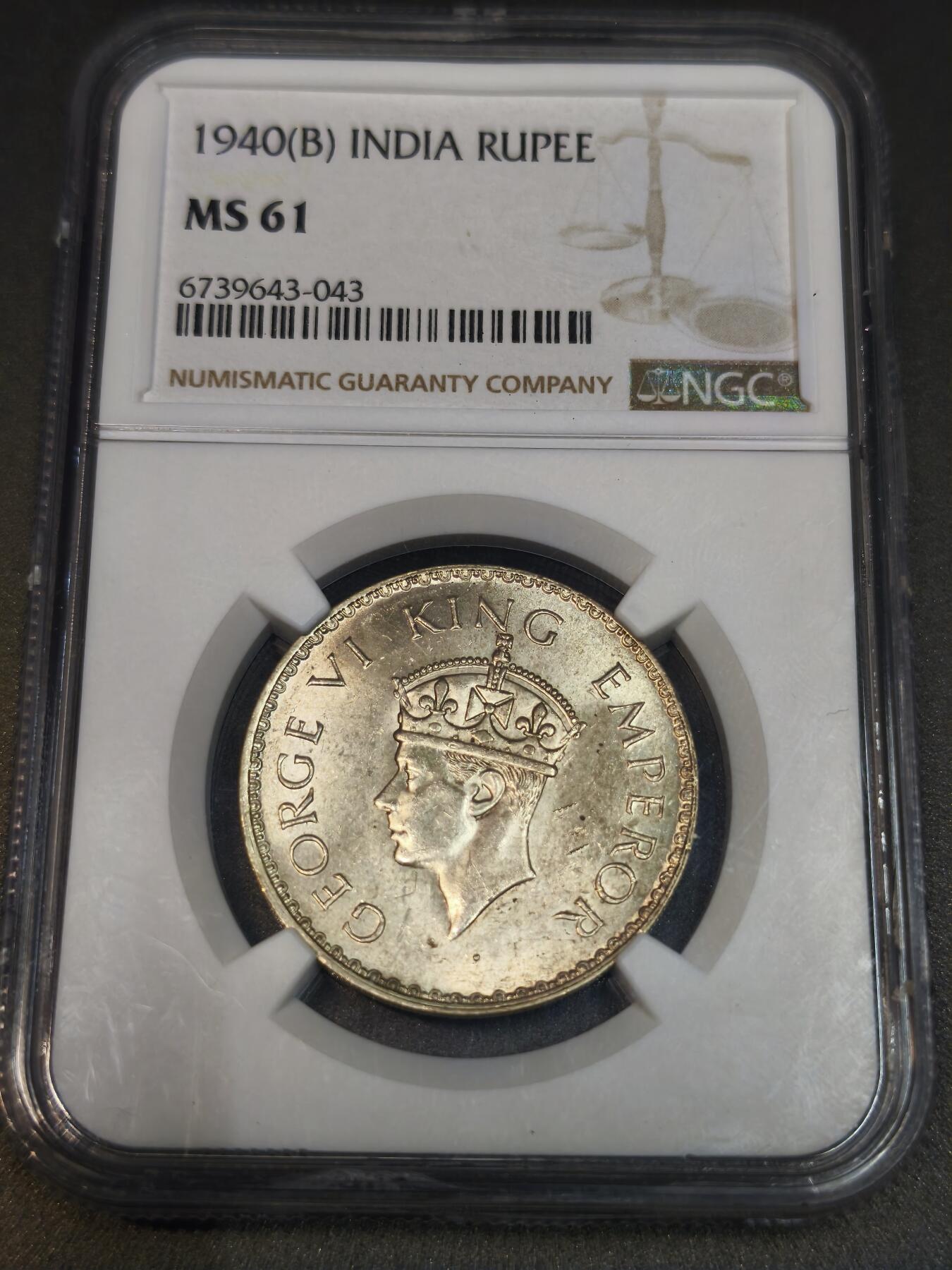 国内外机制币银元拍场 小精品场