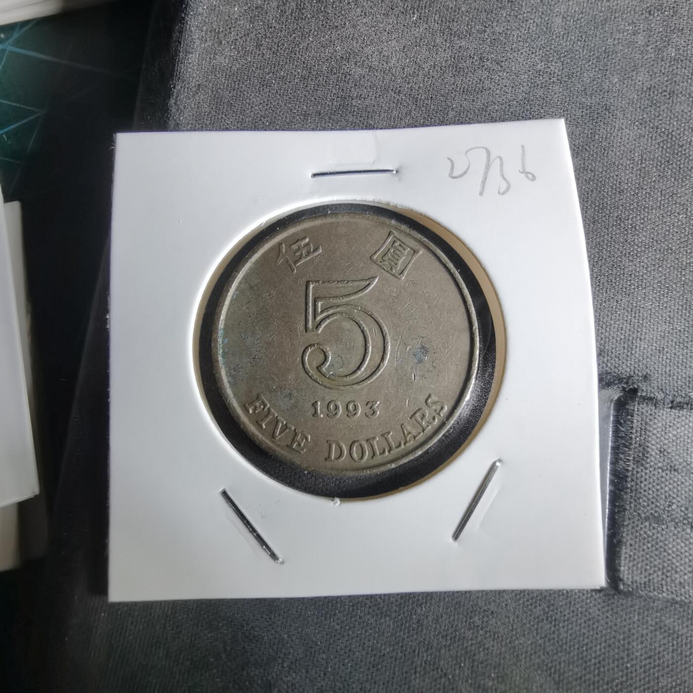 沼泽如烟--第1027场