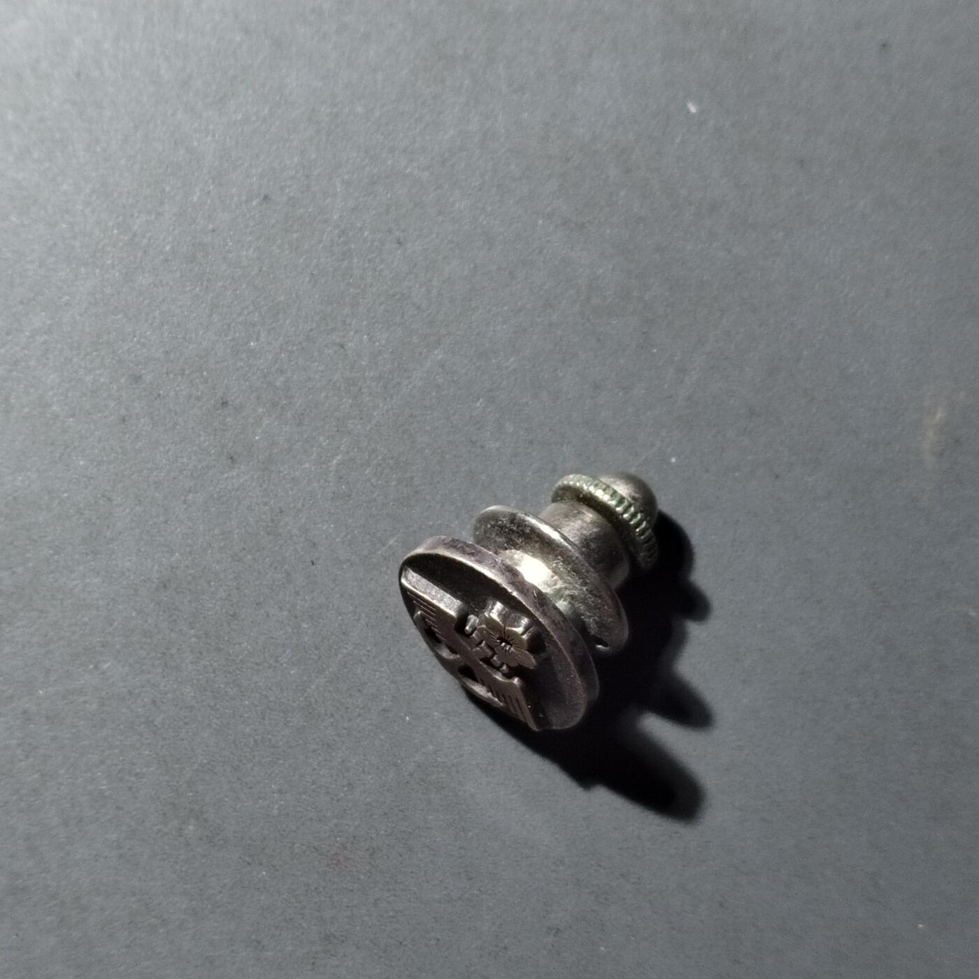 PCAI钱币  21-783  纸币邮票证章古钱铜元小专场 日本小章