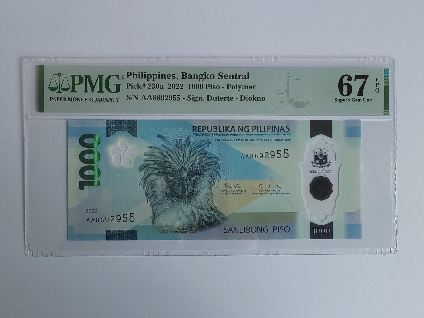 PMG67 菲律宾 1000 比索 AA首发冠 2022年IBNS获奖钞 全程无347