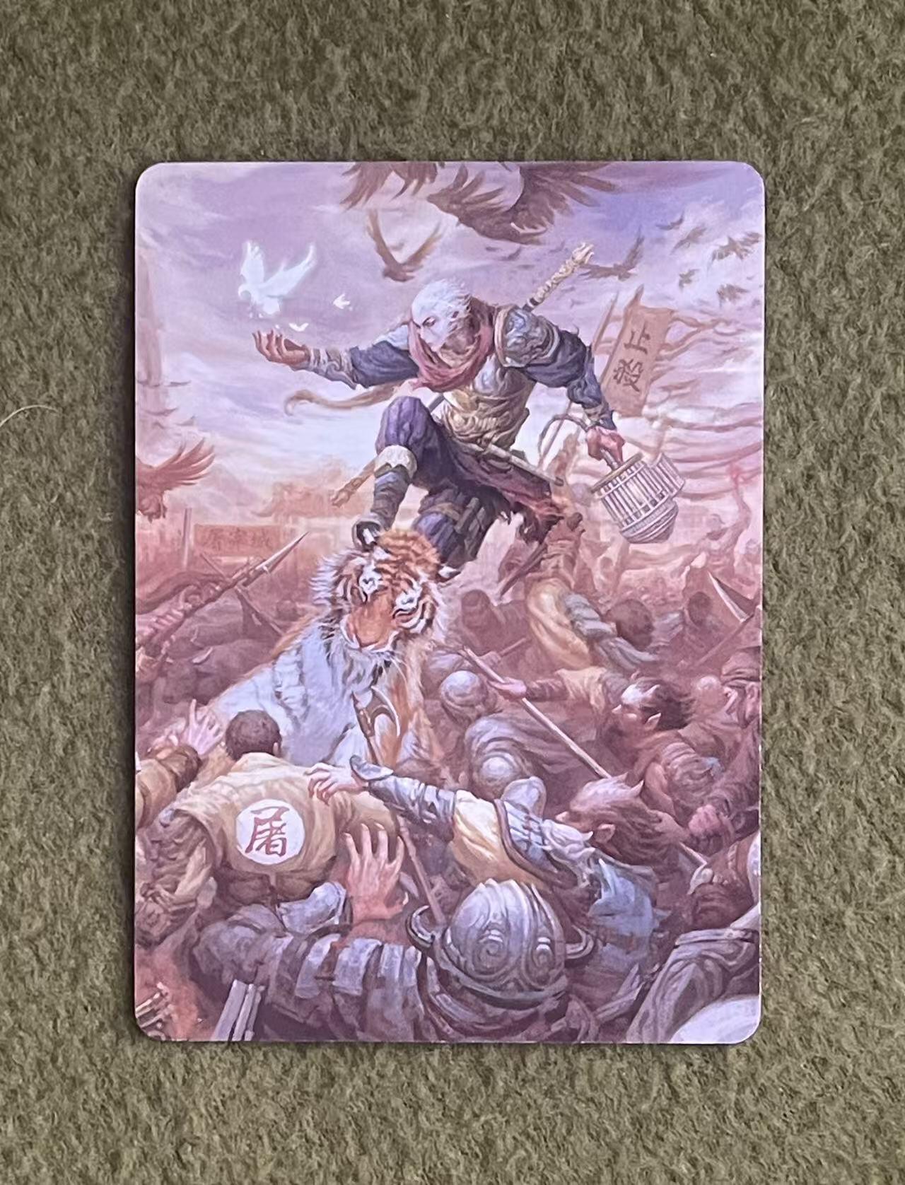 NO.27 好又多金牌大场，每周一站式配齐，方便凑单！（周6晚9点截拍，卖家送拍0抽成！） 焱卡 问道东方 无胜 普卡1张