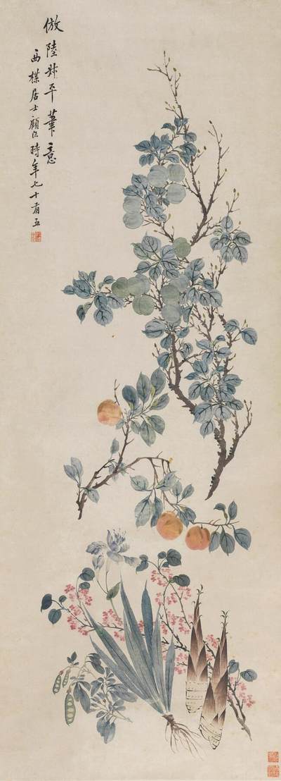 碧月说宝·同一藏家珍藏书画专场 - 顾洛 岁朝图