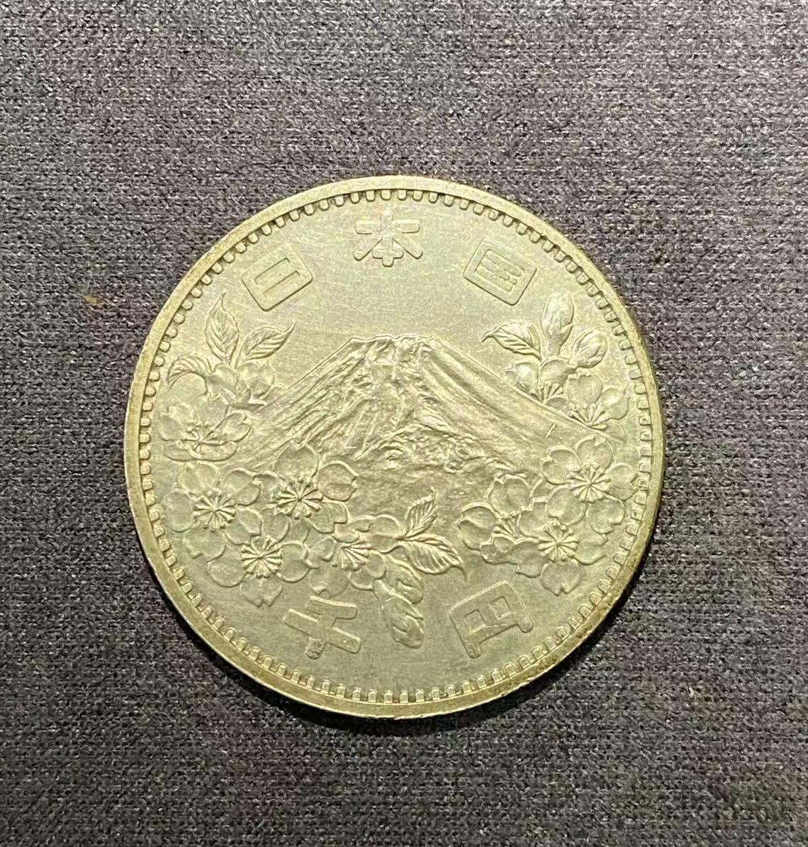 日日生财—方圆世界（全场包邮）