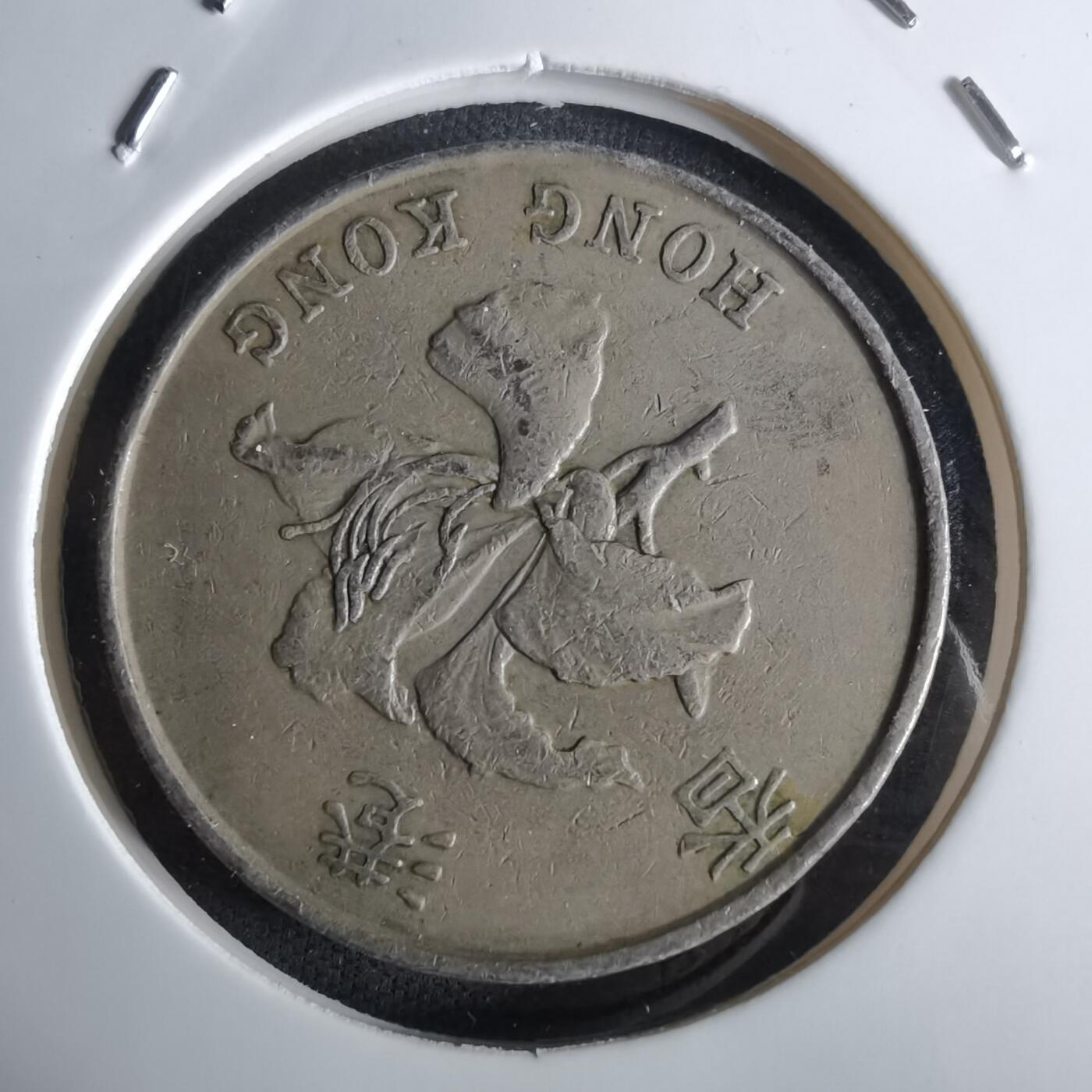 沼泽如烟--第1027场