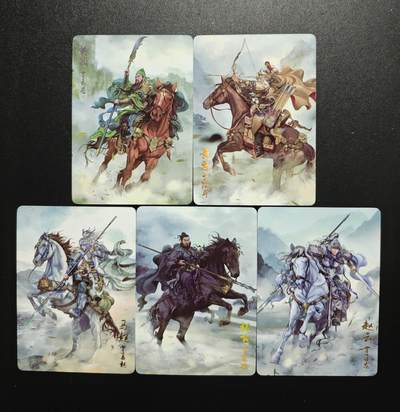 天玑星卡拍第179期《3.19周四截拍》持续收拍收评中 满赠卡需备注 - 焱卡文化 燎原三国 五虎上将 彩闪 五张