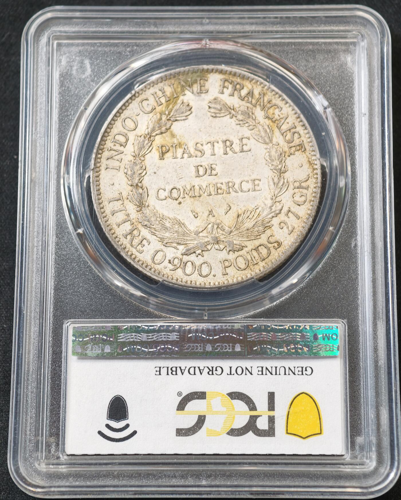 甄臻铺-世界币章拍卖（第55期），3月28日甄品场（直播拍卖）拍品征集中，送拍享返佣金等优惠多多