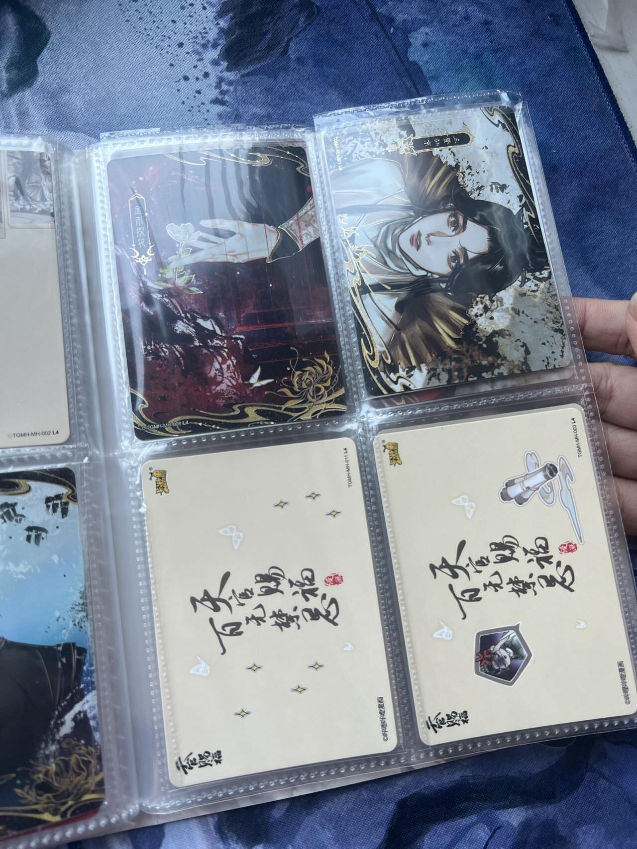 【随心含颖卡拍56期】卡游/集卡社/卡卡沃 抽卡机专场拍卖【无佣金】