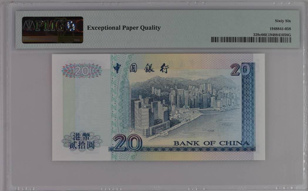 《艾美收藏》第237期-3.22周日外币强钞白金场