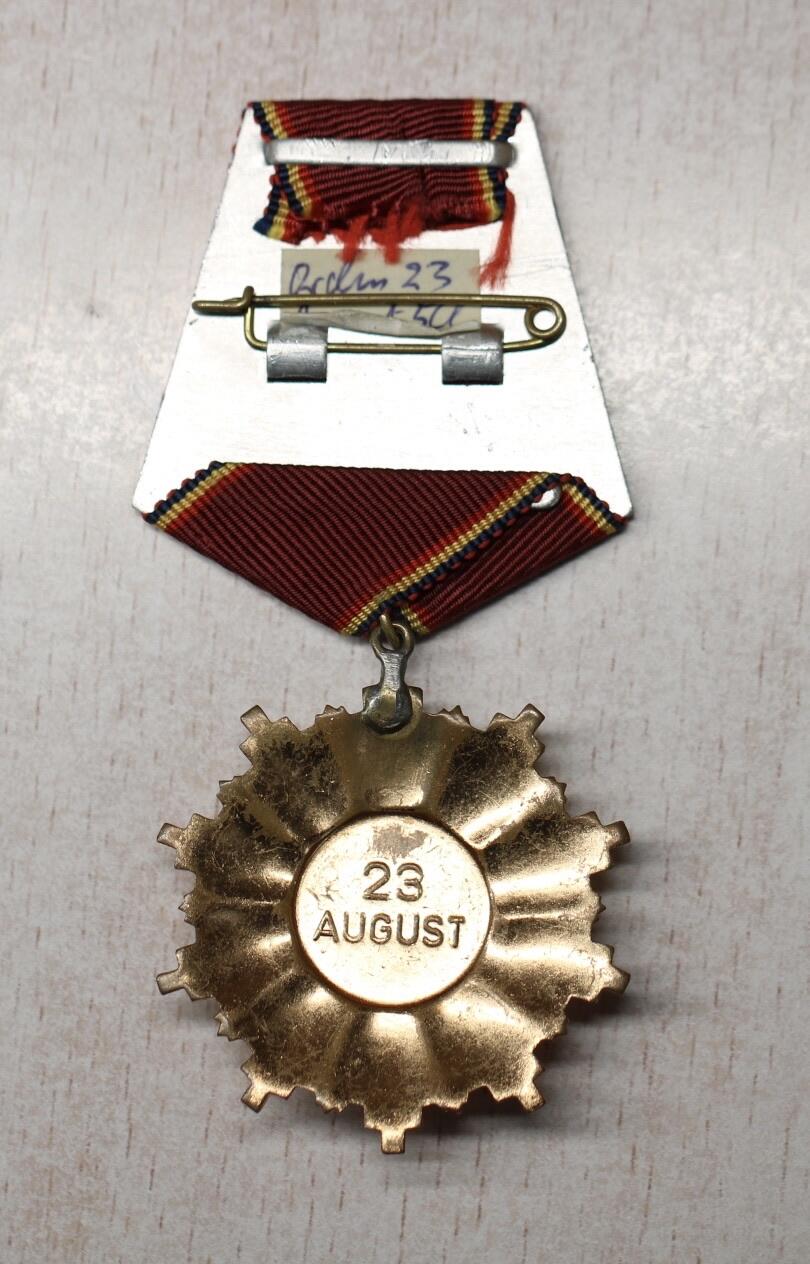 大猫徽章拍卖 第290期 罗马尼亚五级8月23日勋章