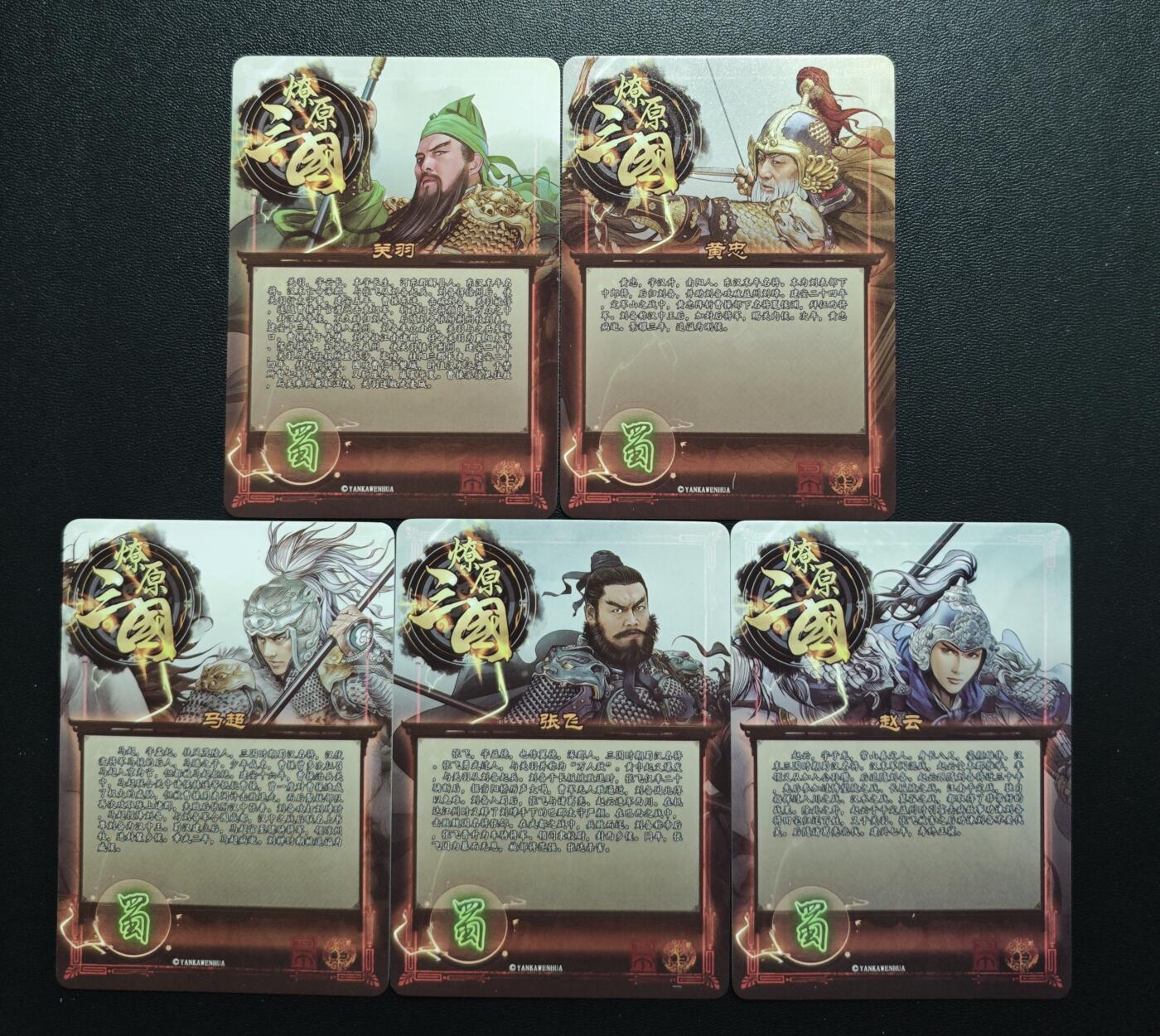 天玑星卡拍第179期《3.19周四截拍》持续收拍收评中 满赠卡需备注