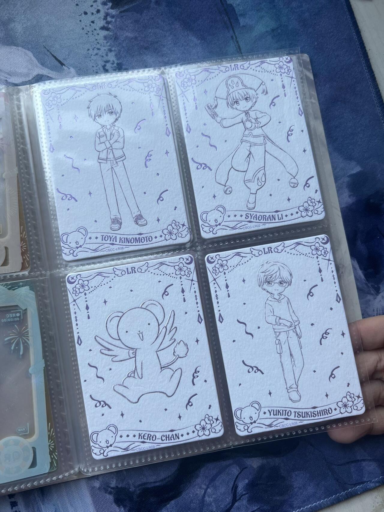 【随心含颖卡拍56期】卡游/集卡社/卡卡沃 抽卡机专场拍卖【无佣金】