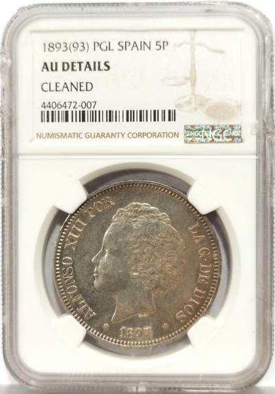 博洋堂世界钱币拍卖第165期（全场包邮） - NGC AU 西班牙1893年阿方索十三世爆炸头5比塞塔银币，盒子外壳有损坏