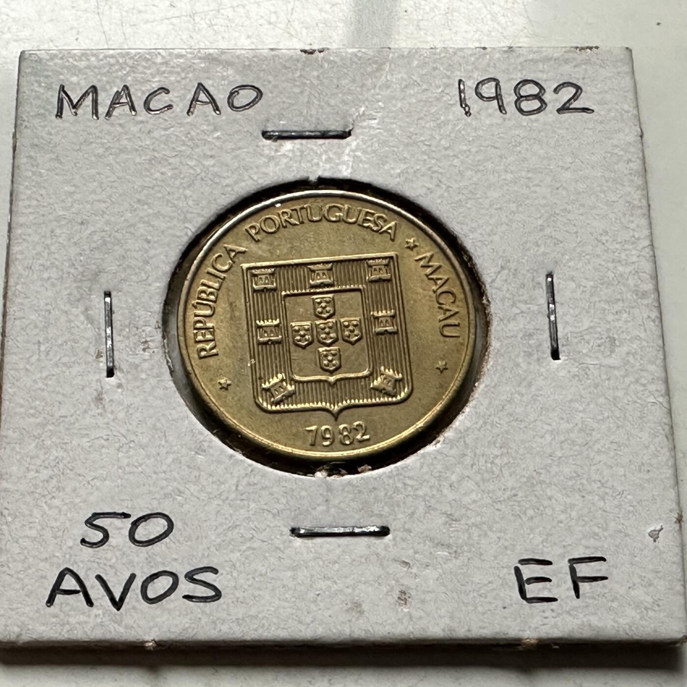 🌹外币初藏🌹🐯2026年第32场   每周二四六晚8️⃣点 接代拍 澳门1982年五毫