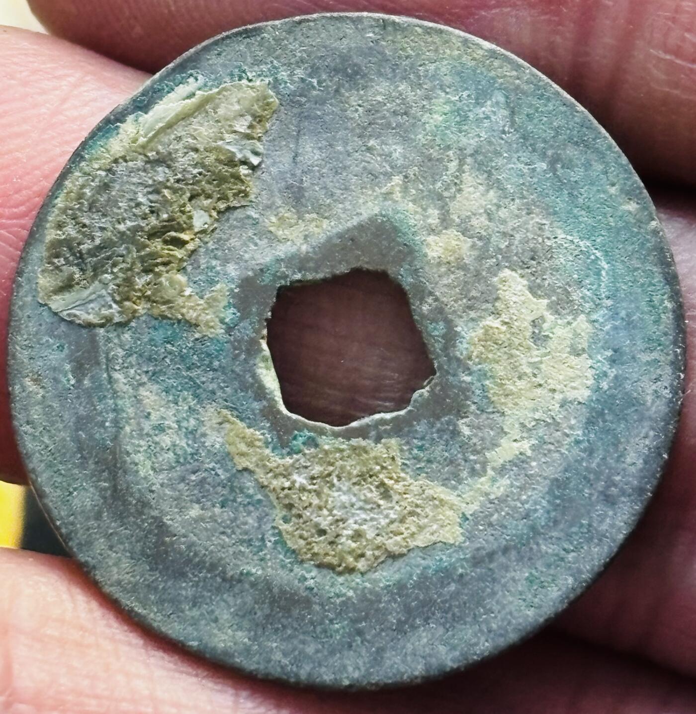 文馨钱币收藏第 297 场，银币，古钱币，铜元场，长期接代拍业务